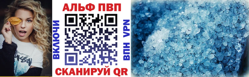  COCAIN Южа