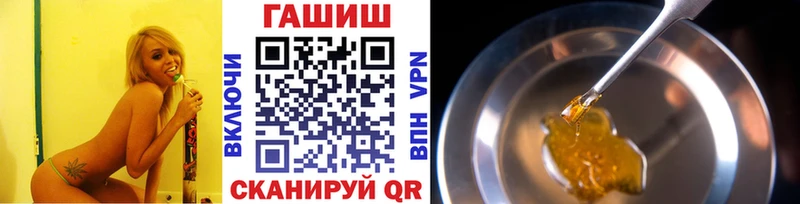 Купить наркотик Южа A PVP Метамфетамин Меф мяу мяу Гашиш мега МАРИХУАНА