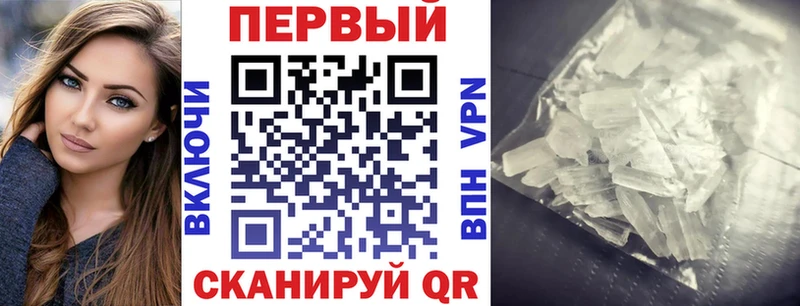 АМФ 97% Южа