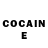 Кетамин ketamine Daria Kineva