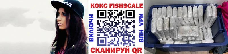 КОКАИН Колумбийский  Южа 