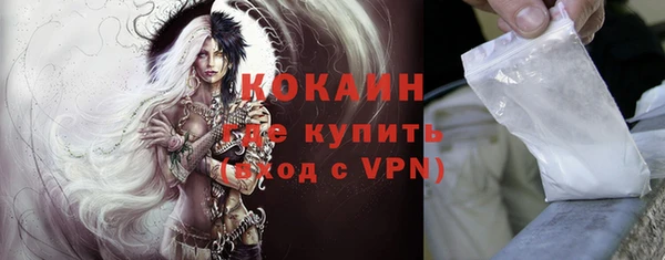 скорость Абаза