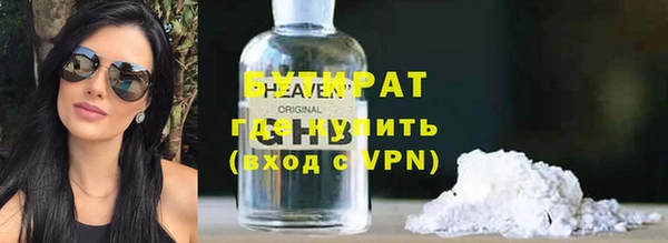 скорость Абаза