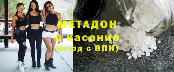 скорость Абаза