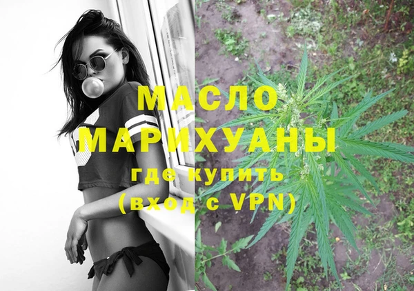 скорость Абаза