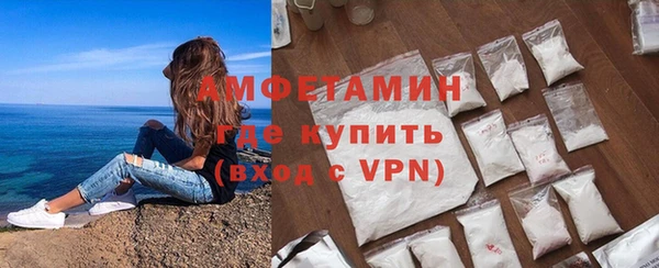 скорость Абаза
