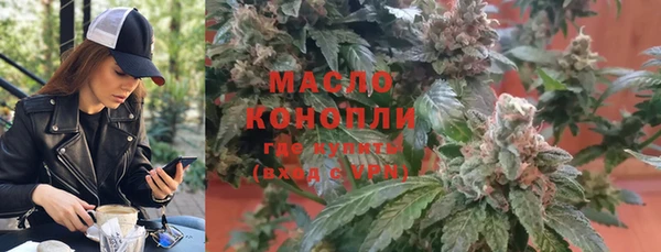 скорость Абаза