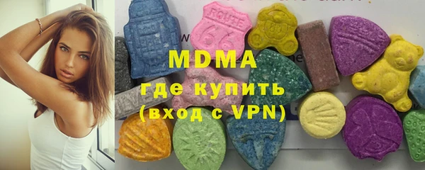 гашиш Абинск