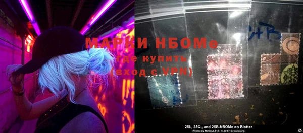 гашиш Абинск