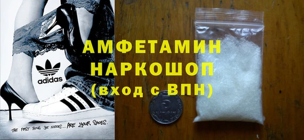 гашиш Абинск