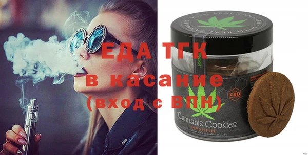 скорость Абаза