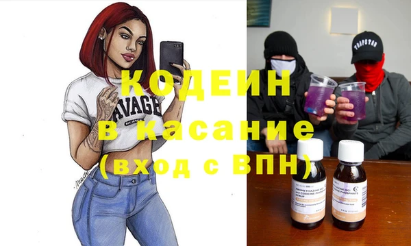 скорость Абаза