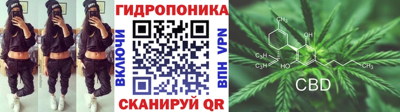 Марихуана VHQ  Южа 